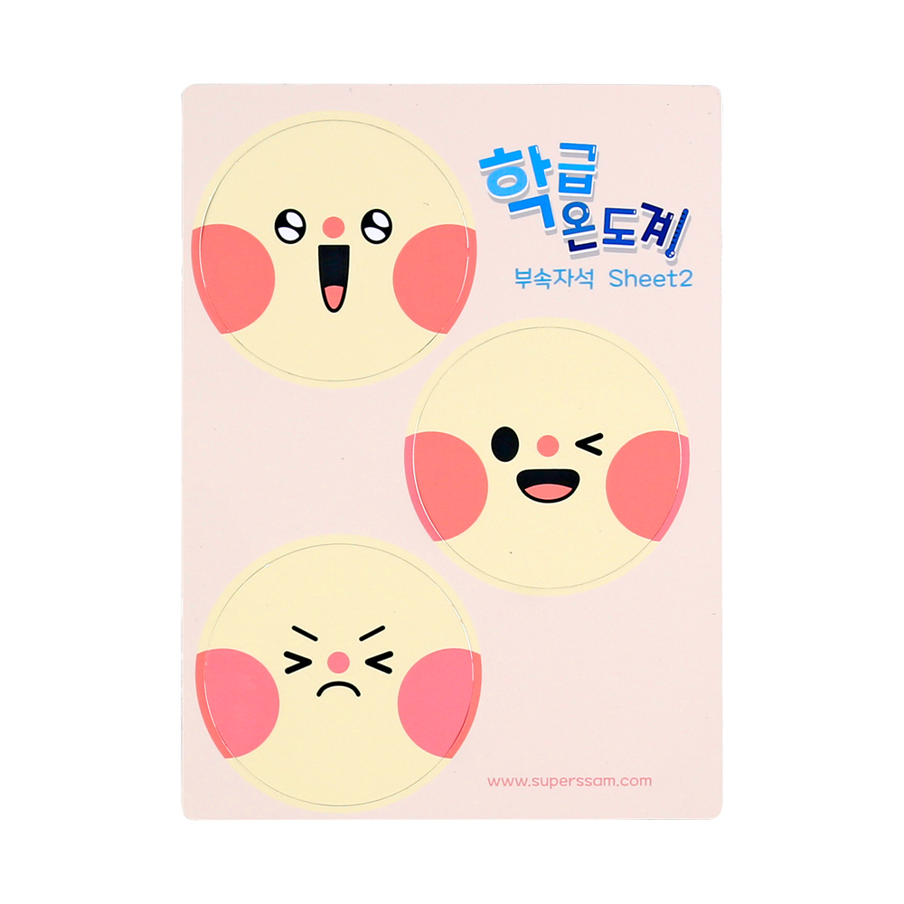 T셀파몰,[슈퍼쌤]스마일 자석 학급온도계 게시판 교실 꾸미기 신학기 학급운영