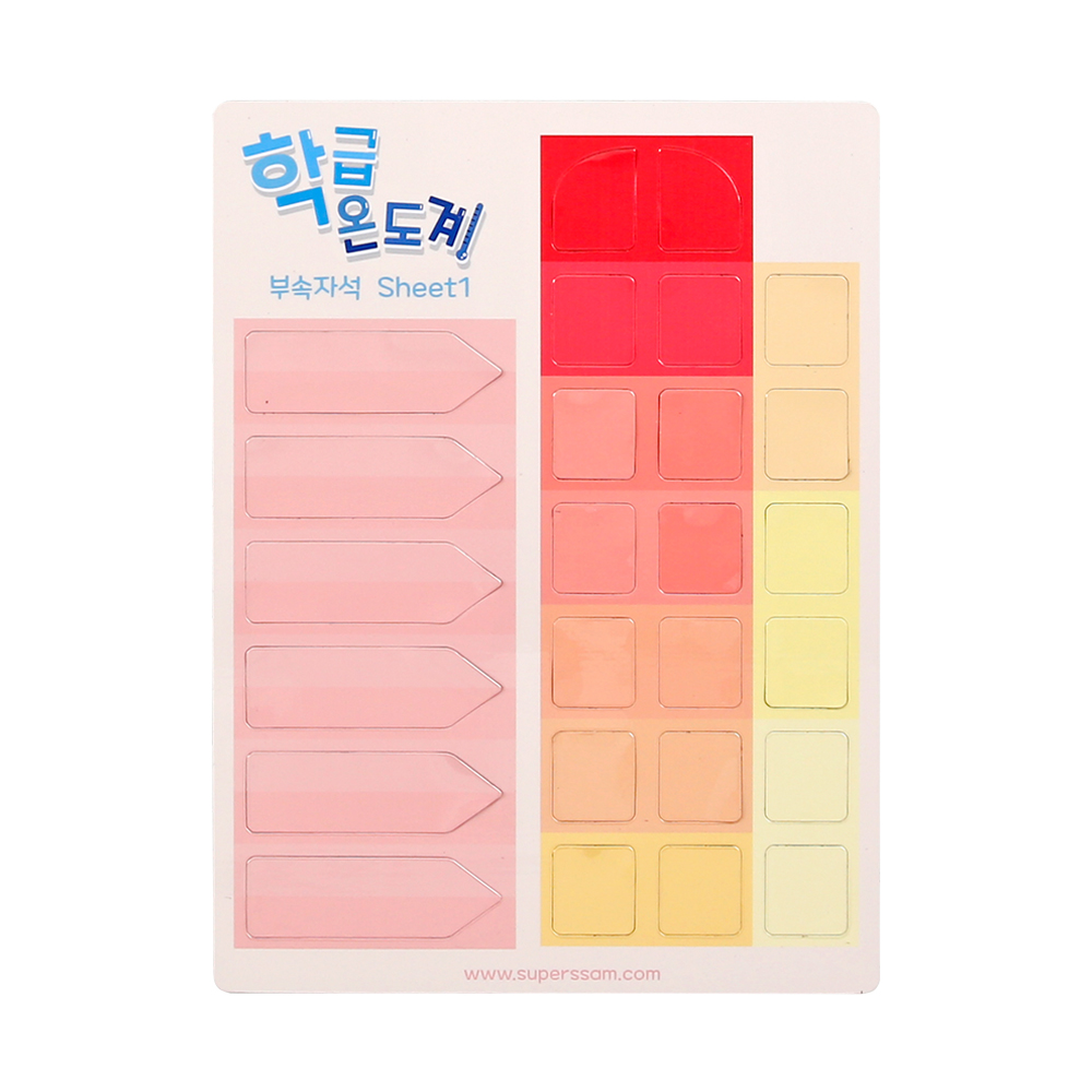 T셀파몰,[슈퍼쌤]스마일 자석 학급온도계 게시판 교실 꾸미기 신학기 학급운영