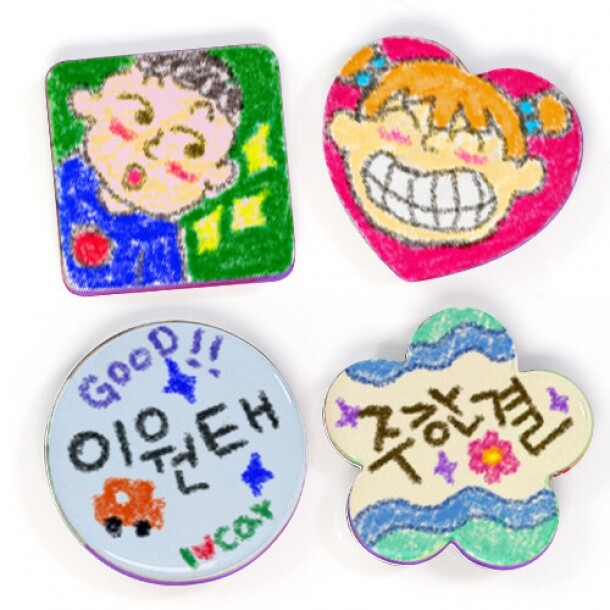 T셀파몰,자존감 이름표 자석 (4종 택1)